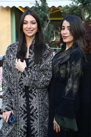 Murex D’Or Iftar at Plume Downtown