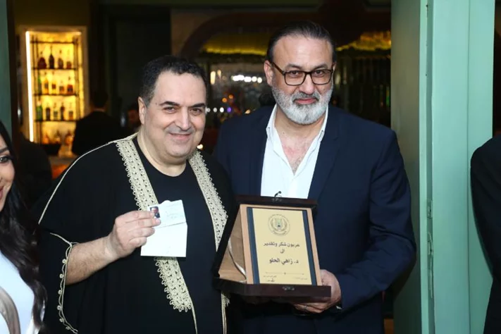 Murex D’Or Iftar at Plume Downtown
