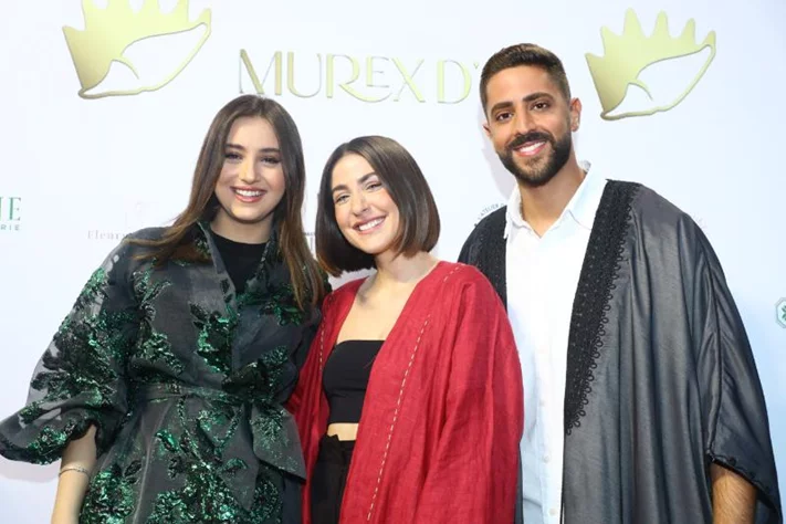 Murex D’Or Iftar at Plume Downtown