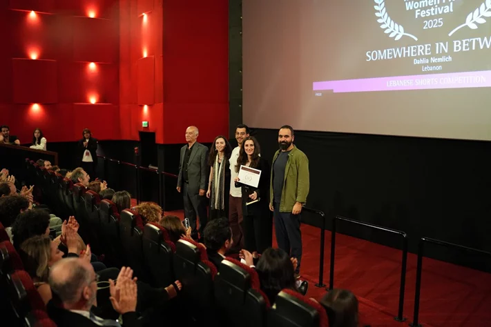 Beirut International Women Film Festival 2025