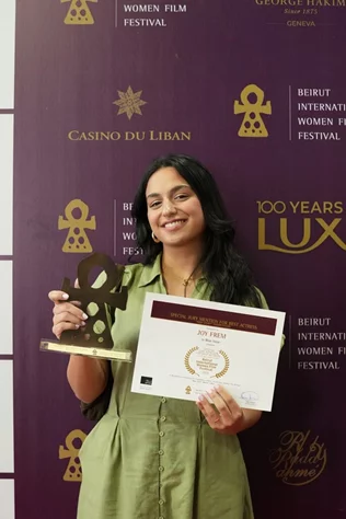 Beirut International Women Film Festival 2025