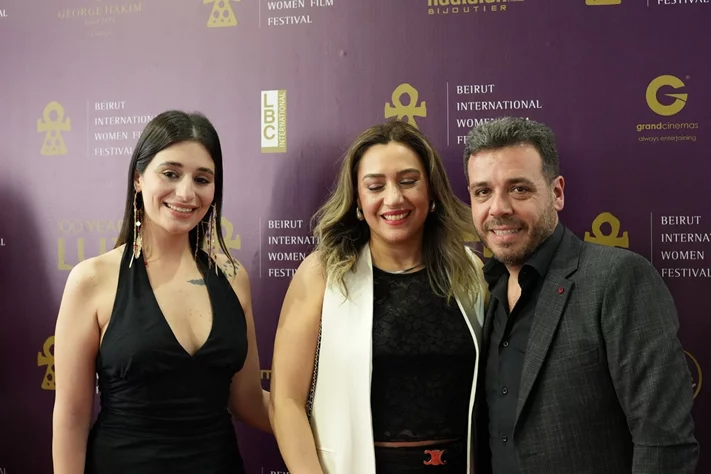 Beirut International Women Film Festival 2025