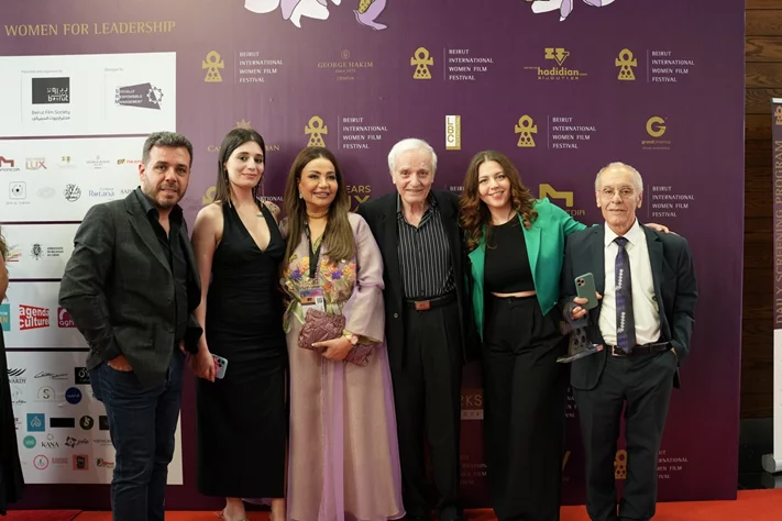 Beirut International Women Film Festival 2025