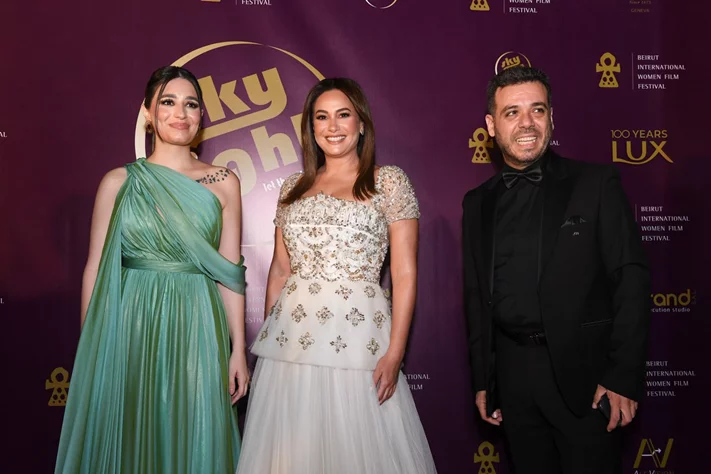 Beirut International Women Film Festival 2025