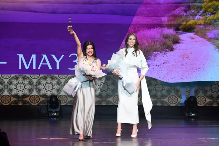 Beirut International Women Film Festival 2025