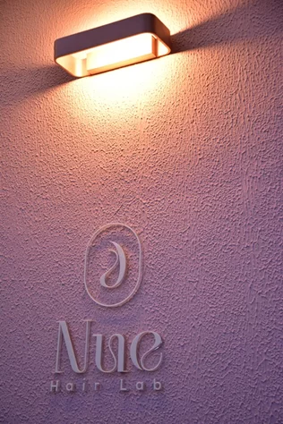 Grand Opening of NUE Hair Lab