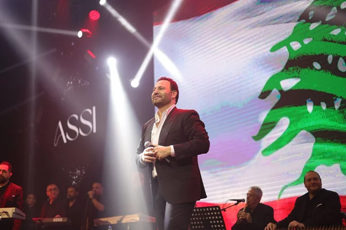 Assi el Hallani at Beirut Hall