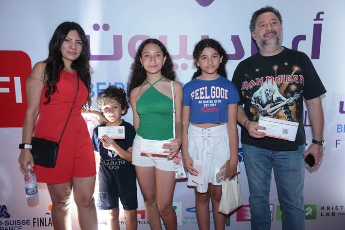 God Save the Queen at Beirut Holidays
