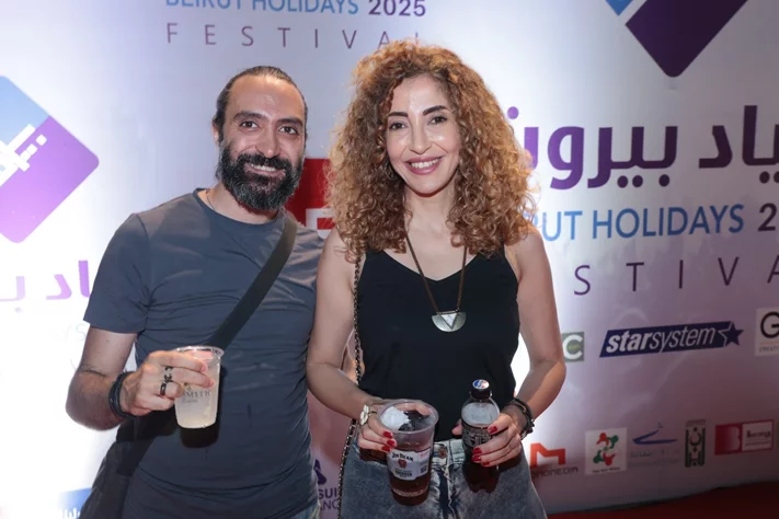 God Save the Queen at Beirut Holidays