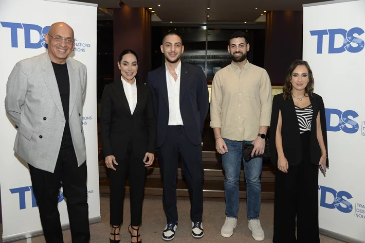 Launching of TDS Lebanon