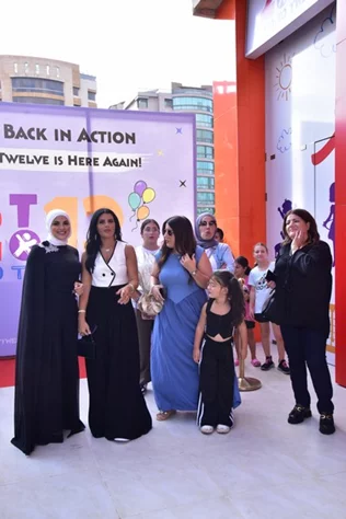 Grand Opening of Two to Twelve Playground