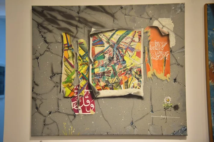 Retrospective 1964-2024 exhibition at Galerie Cheriff Tabet