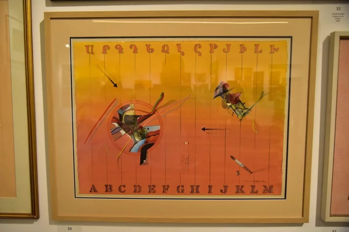Retrospective 1964-2024 exhibition at Galerie Cheriff Tabet