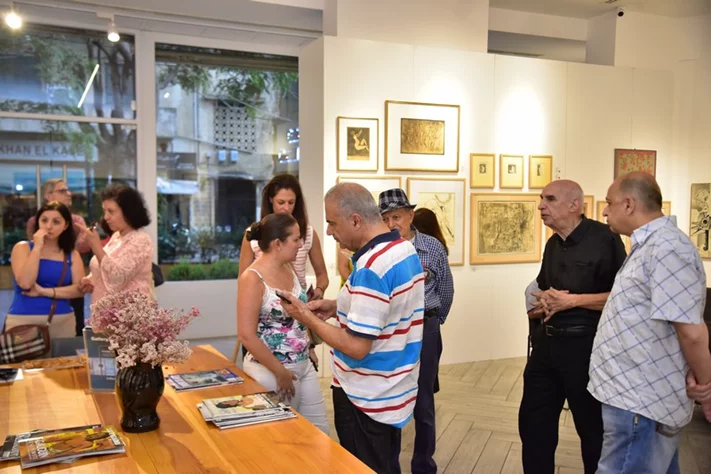 Retrospective 1964-2024 exhibition at Galerie Cheriff Tabet