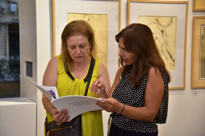 Retrospective 1964-2024 exhibition at Galerie Cheriff Tabet