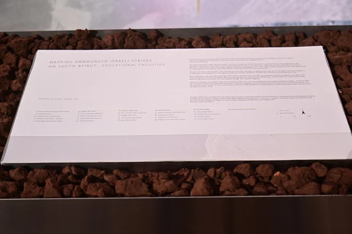 Opening Exhibition of The Land Remembers