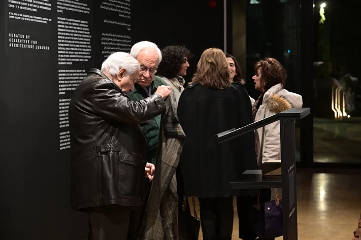 Opening Exhibition of The Land Remembers