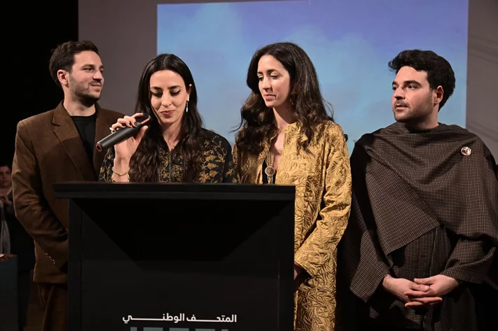 Opening Exhibition of The Land Remembers