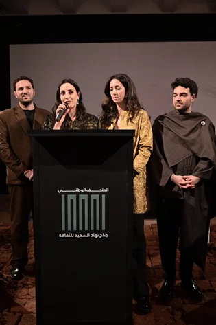 Opening Exhibition of The Land Remembers