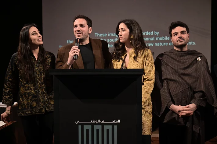 Opening Exhibition of The Land Remembers