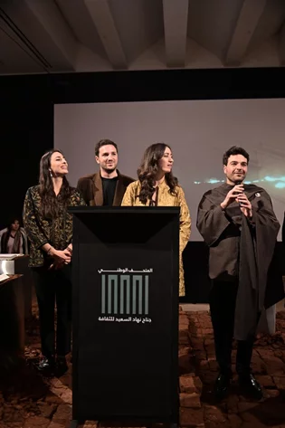 Opening Exhibition of The Land Remembers