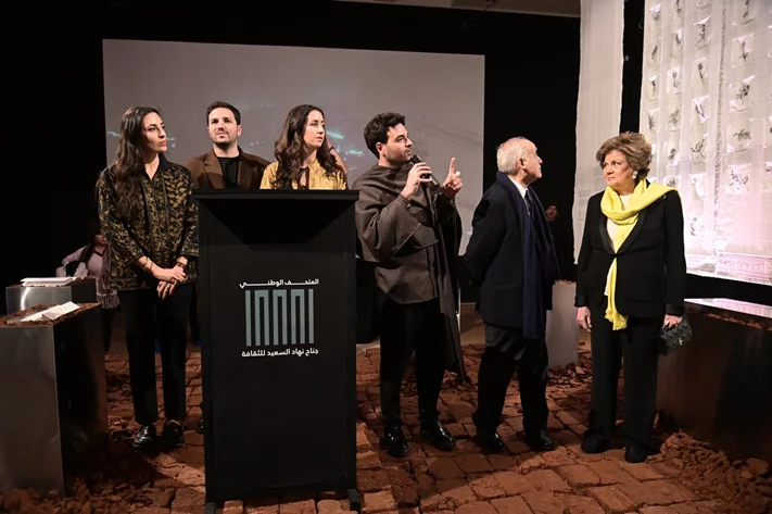 Opening Exhibition of The Land Remembers