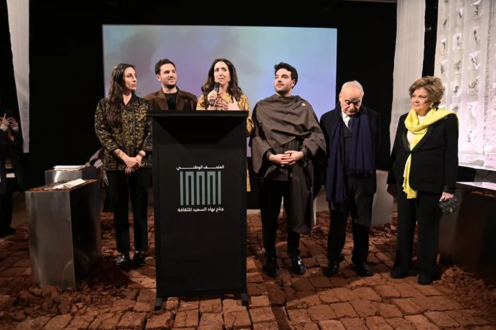 Opening Exhibition of The Land Remembers