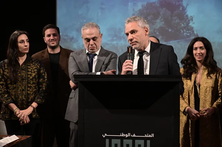 Opening Exhibition of The Land Remembers