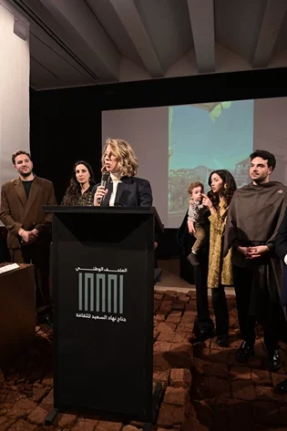 Opening Exhibition of The Land Remembers