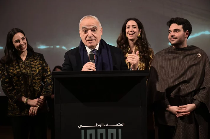 Opening Exhibition of The Land Remembers