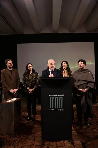 Opening Exhibition of The Land Remembers