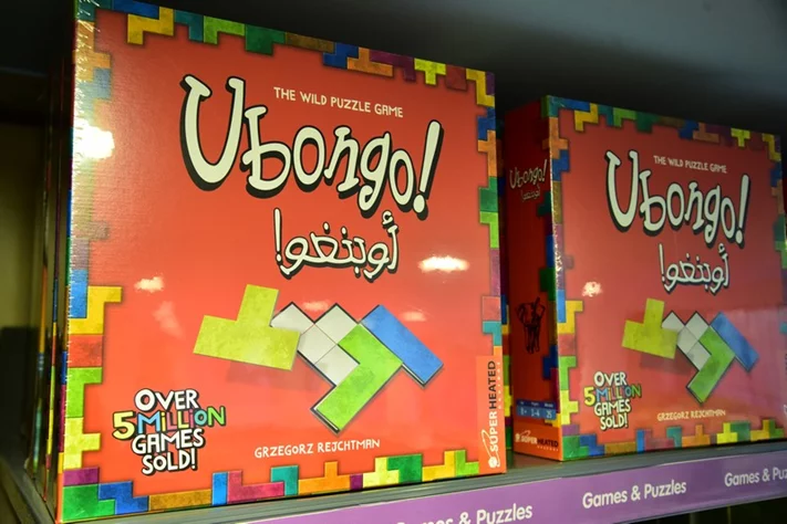 Beirut Souks Welcomes The Entertainer, the UK's Favourite Toy Shop