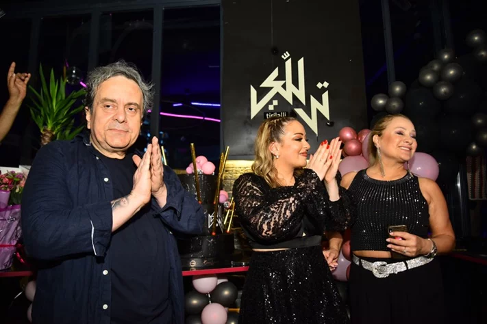 Opening of Tirilalli Lounge