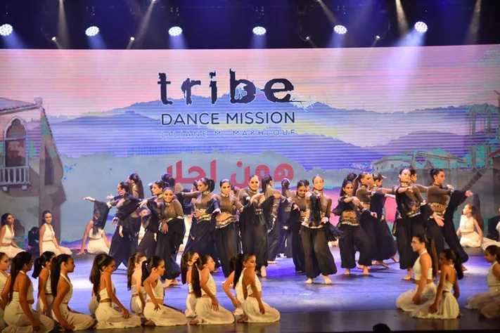 Tribe Dance Mission-Hon Ahla