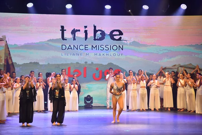 Tribe Dance Mission-Hon Ahla