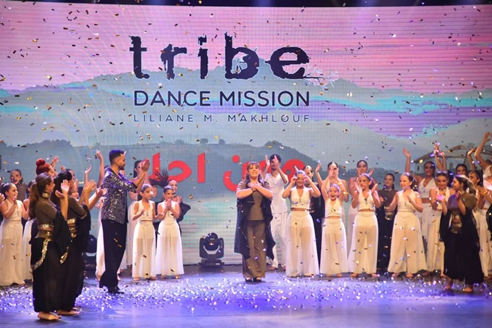 Tribe Dance Mission-Hon Ahla