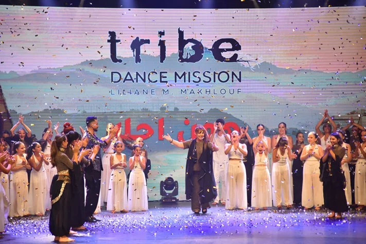 Tribe Dance Mission-Hon Ahla