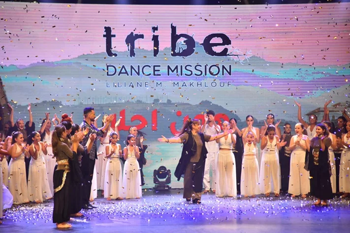 Tribe Dance Mission-Hon Ahla