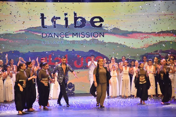 Tribe Dance Mission-Hon Ahla