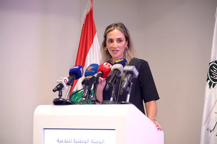 Ministry of Public Health Launches National Lung Cancer Awareness Campaign