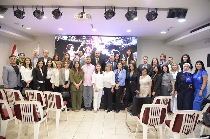 Ministry of Public Health Launches National Lung Cancer Awareness Campaign