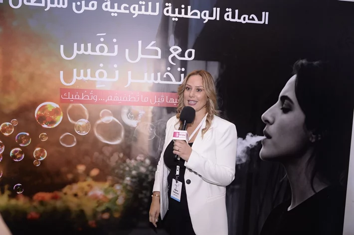 Ministry of Public Health Launches National Lung Cancer Awareness Campaign