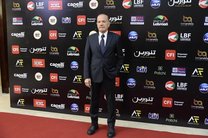 Basketball Achievements Awards 2025