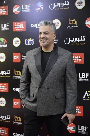 Basketball Achievements Awards 2025