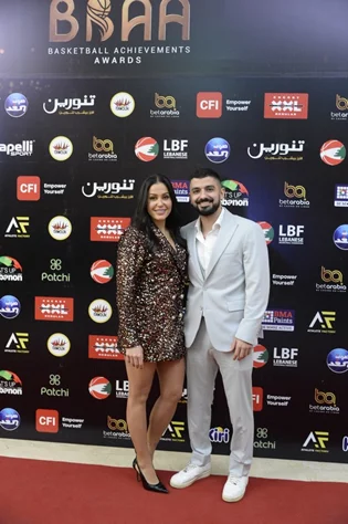 Basketball Achievements Awards 2025