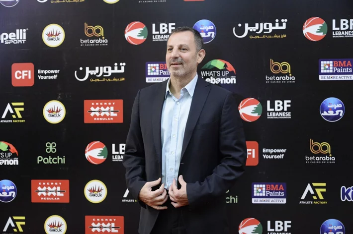 Basketball Achievements Awards 2025