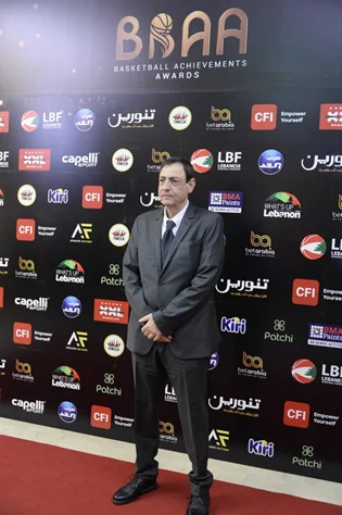 Basketball Achievements Awards 2025