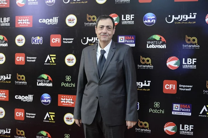 Basketball Achievements Awards 2025