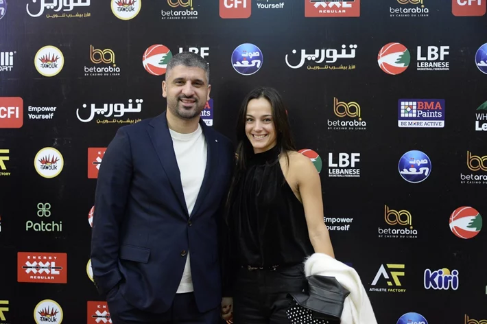 Basketball Achievements Awards 2025