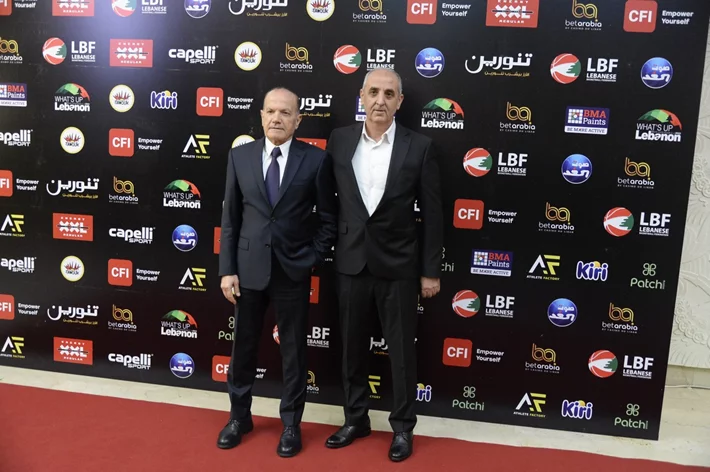 Basketball Achievements Awards 2025